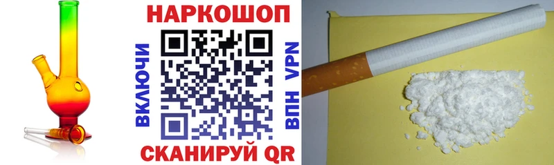 A PVP Шимановск