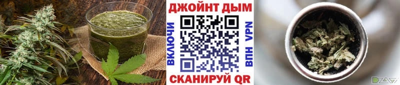 мега ССЫЛКА  Шимановск  Еда ТГК конопля 