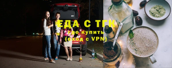 амф Беломорск