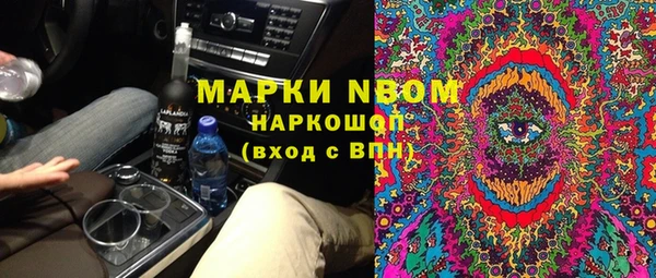 МДПВ Белоозёрский