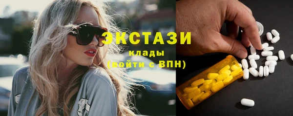 mdpv Белокуриха