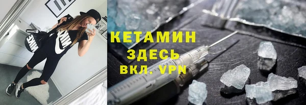 mdpv Белокуриха