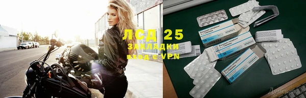 МДПВ Белоозёрский