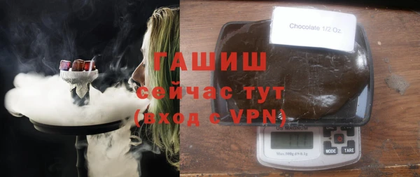 mdpv Белокуриха