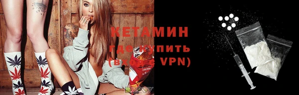 mdpv Белокуриха