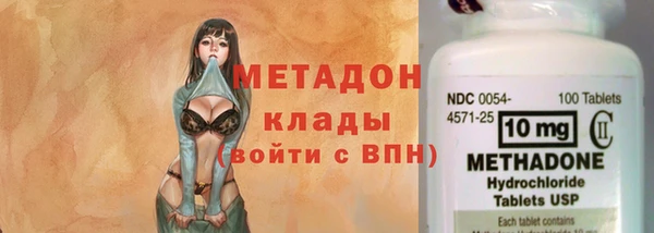 МДПВ Белоозёрский