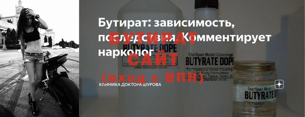 МДПВ Белоозёрский