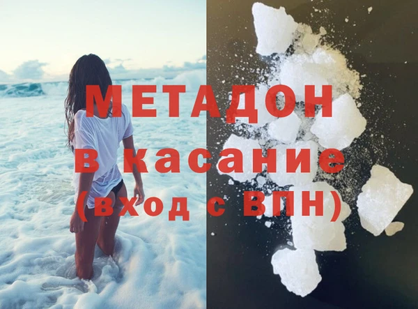 МДПВ Белоозёрский
