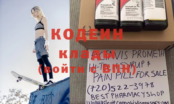 МДПВ Белоозёрский