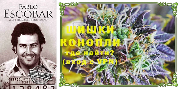 МДПВ Белоозёрский