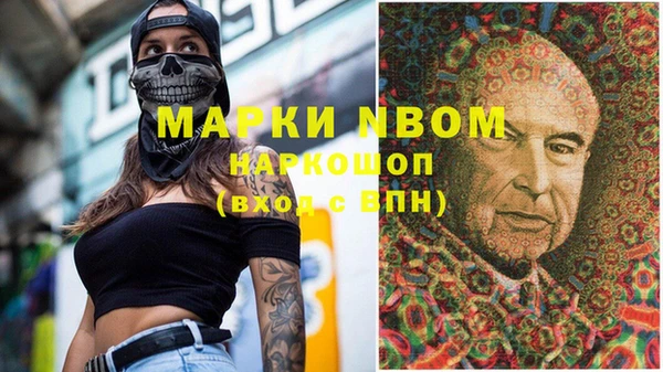 МДПВ Белоозёрский