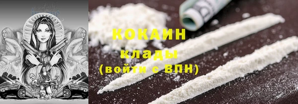 амф Беломорск