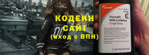 mdpv Белокуриха
