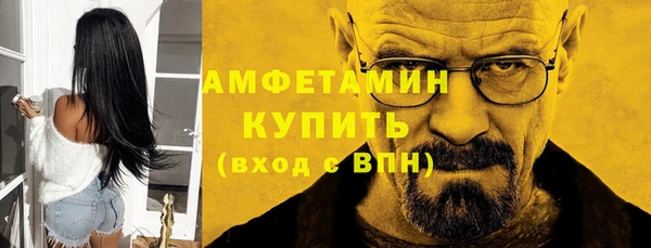 МДПВ Белоозёрский