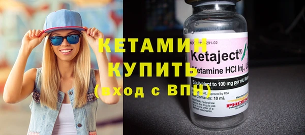 mdpv Белокуриха