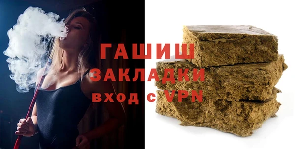 амф Беломорск