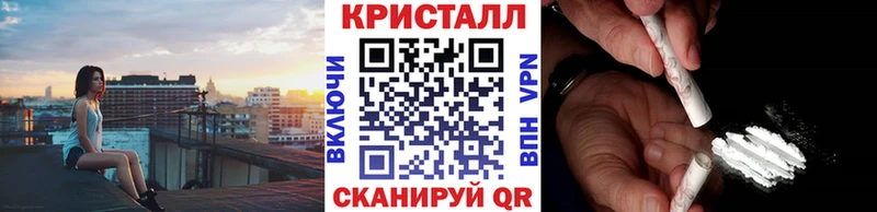 Первитин витя  Шимановск 